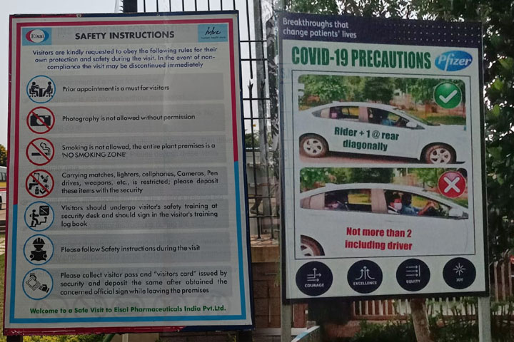 Outdoor & Indoor Safety Boards